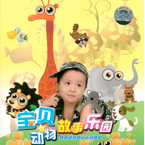 天天视频免费入口
