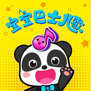 天天视频免费入口
