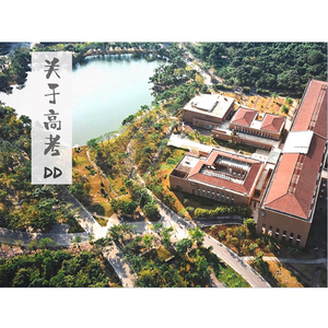 天天视频免费入口
