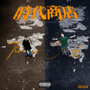 天天视频免费入口
