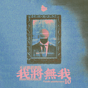 天天视频免费入口
