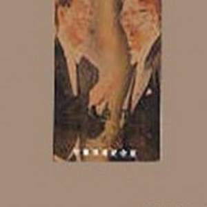 天天视频免费入口
