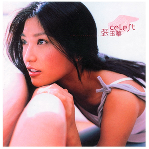 天天视频免费入口
