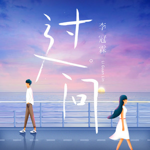 天天视频免费入口
