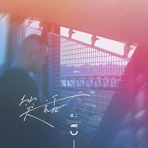 天天视频免费入口
