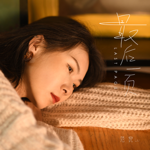 天天视频免费入口
